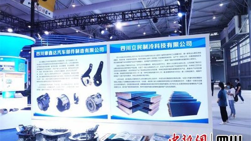 减震器胶套：如何选择合适的品牌？**