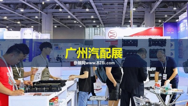 成都汽车座套批发厂家