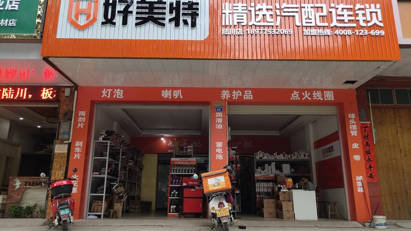 变速箱油底壳垫片材质，如何选择更可靠？**